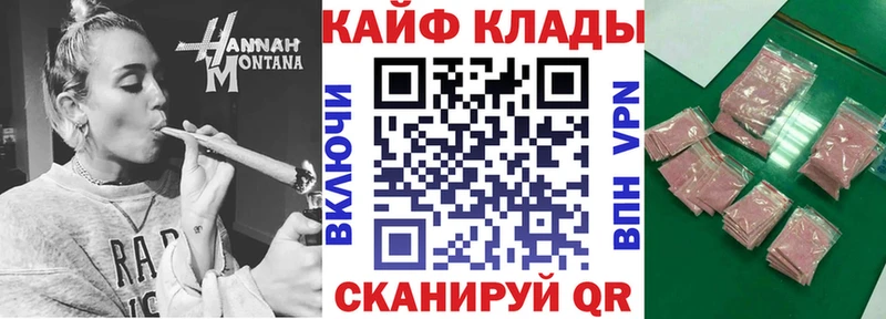  Cocaine Югорск