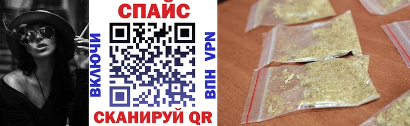 где купить   Югорск  Бутират бутандиол 
