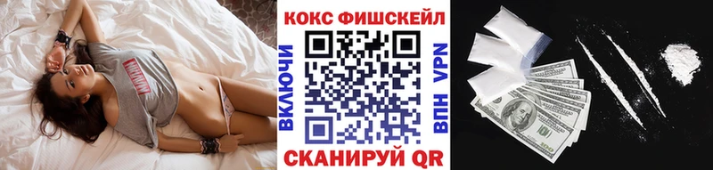 Cocaine Боливия Югорск