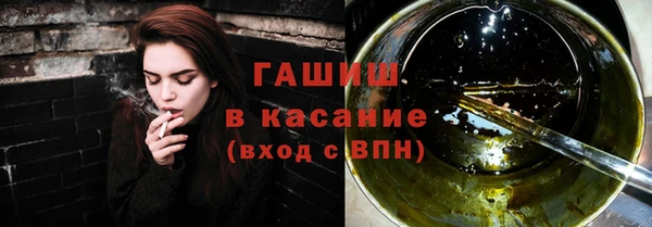 каннабис Алексин
