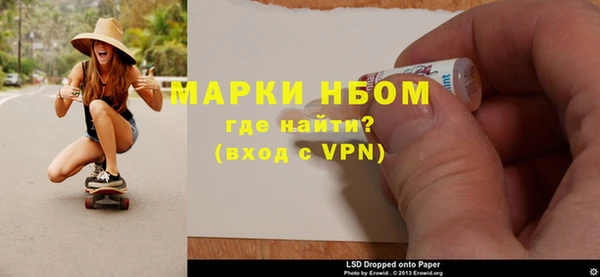 сатива Алзамай