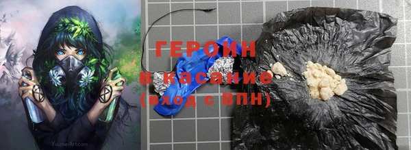 гашик Абдулино