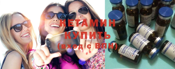 а пвп мука Тихорецк