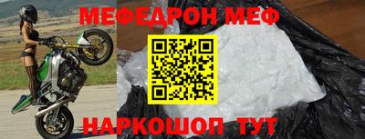 кокаин колумбия Мариинск