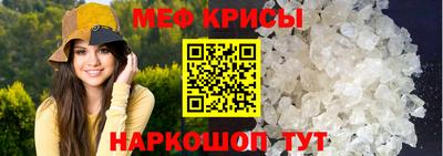 альфа пвп VHQ Малгобек