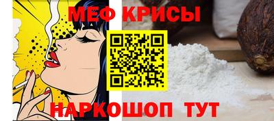 альфа пвп VHQ Малгобек