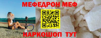кокаин колумбия Мариинск