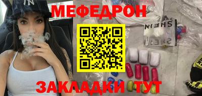 альфа пвп VHQ Малгобек