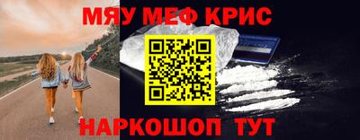 альфа пвп VHQ Малгобек