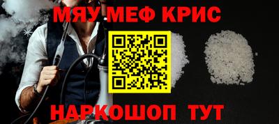 кокаин колумбия Мариинск