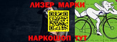 альфа пвп VHQ Малгобек