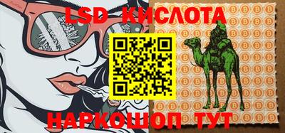 альфа пвп VHQ Малоярославец