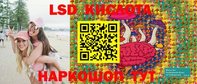 альфа пвп VHQ Малоярославец