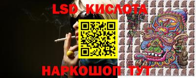 кокаин колумбия Мариинск
