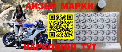 альфа пвп VHQ Малгобек