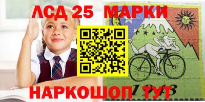 альфа пвп VHQ Малоярославец