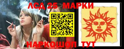 альфа пвп VHQ Малоярославец