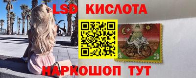 альфа пвп VHQ Малоярославец