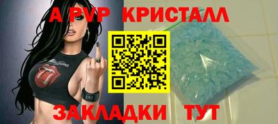 кокаин колумбия Мариинск
