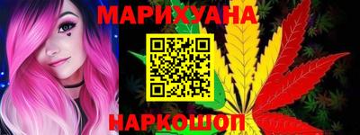 альфа пвп VHQ Малоярославец