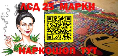 альфа пвп VHQ Малгобек