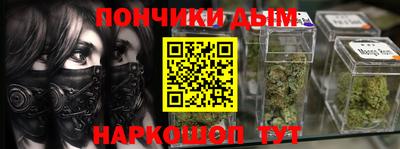 альфа пвп VHQ Малоярославец