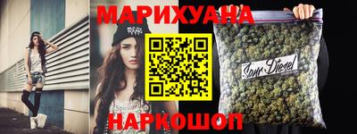 кокаин колумбия Мариинск