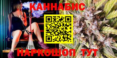 альфа пвп VHQ Малгобек
