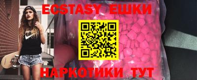 кокаин колумбия Мариинск