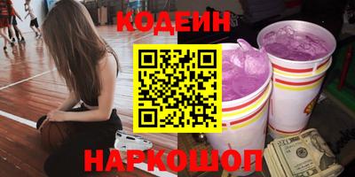 альфа пвп VHQ Малгобек