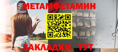 кокаин колумбия Мариинск