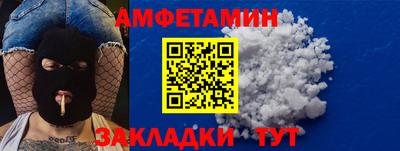 кокаин колумбия Мариинск