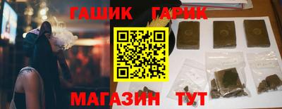 альфа пвп VHQ Малоярославец
