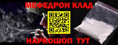 кокаин колумбия Мариинск