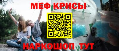 кокаин колумбия Мариинск