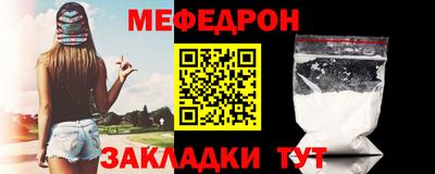 кокаин колумбия Мариинск