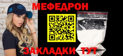 кокаин колумбия Мариинск