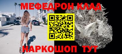 кокаин колумбия Мариинск