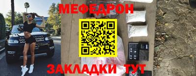альфа пвп VHQ Малгобек