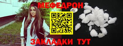 альфа пвп VHQ Малоярославец