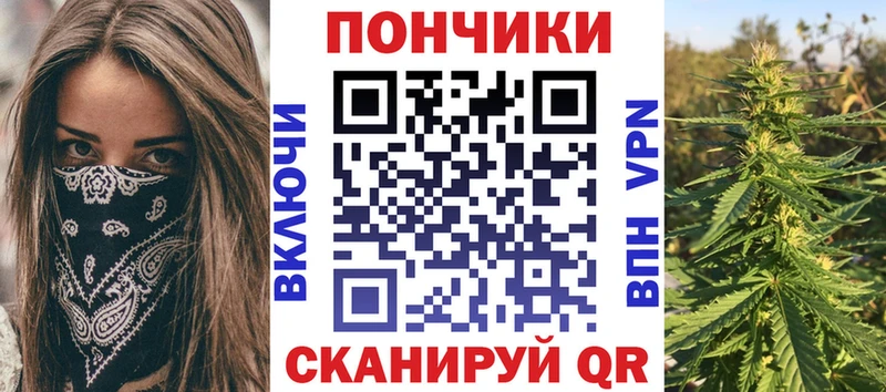 Канабис LSD WEED  mega ссылки  Югорск 